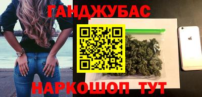 дживик Моздок