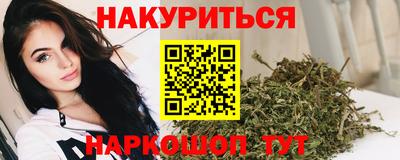 МДМА Можга