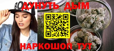кокаин колумбия Можайск