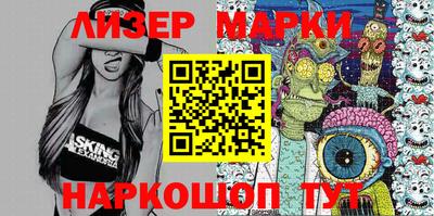 кокаин колумбия Можайск
