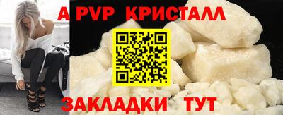 кокаин колумбия Можайск
