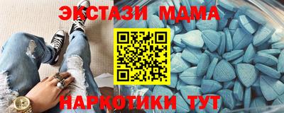 кокаин колумбия Можайск