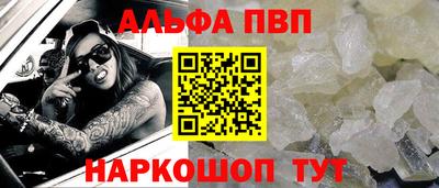кокаин колумбия Можайск