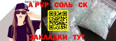 кокаин колумбия Можайск