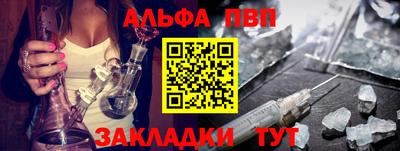 дживик Моздок