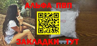 кокаин колумбия Можайск