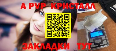 МДМА Можга