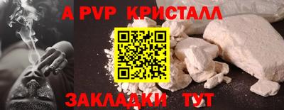кокаин колумбия Можайск