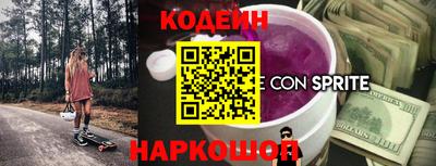 МДМА Можга