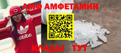 соль курить ск Нальчик