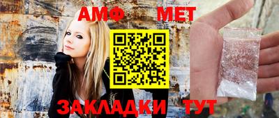 МДМА Можга