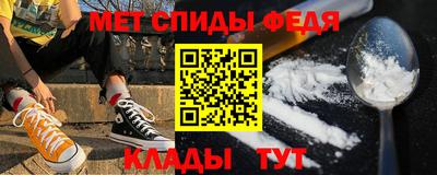 кокаин колумбия Можайск