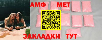 МДМА Можга