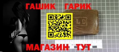 дживик Моздок