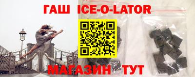 кокаин колумбия Можайск