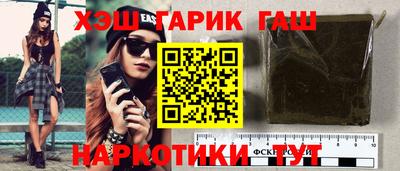дживик Моздок