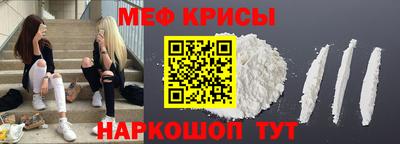 МДМА Можга
