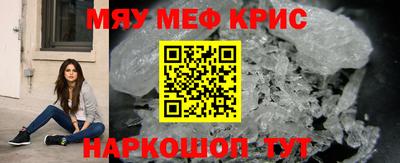 кокаин колумбия Можайск