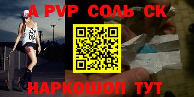 МДМА Можга
