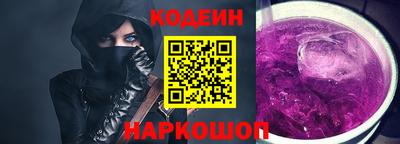 дживик Моздок