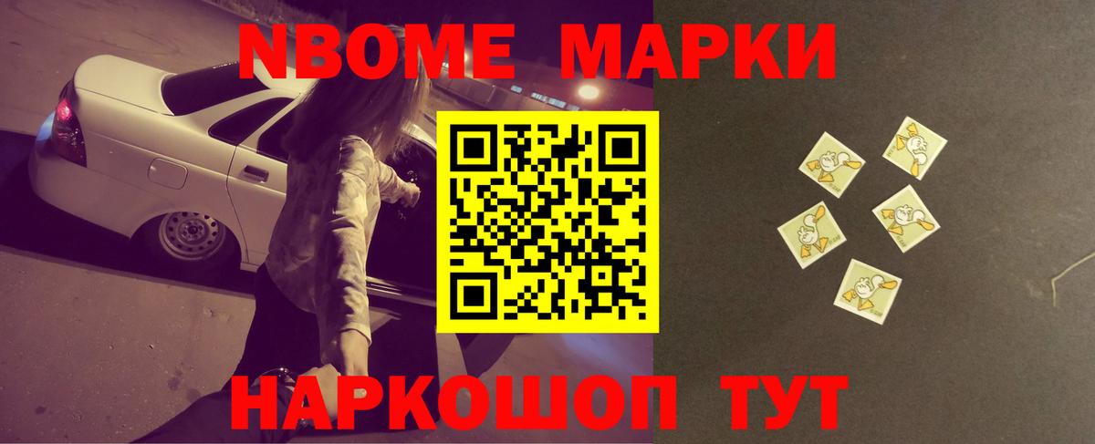 Лсд 25 экстази ecstasy  ЛСД экстази кислота  Грозный  Вход с VPN 