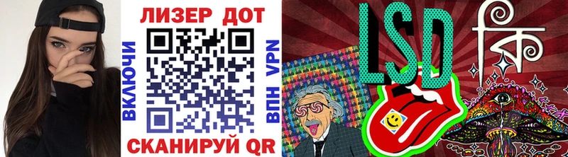 Наркотические марки 1,5мг  сколько стоит  Грозный 